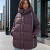 Куртка-пуховик удлинённая ONE SIZE