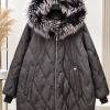 Пуховик PLUS SIZE Куртка PLUS SIZE до 66-го размера