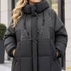 Женская куртка Plus Size с пайетками и утеплителем из холлофайбера, размеры 48–54